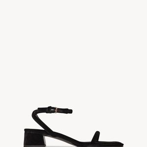 Free Shipping: The Row Kate Sandals